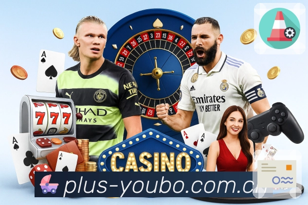 友博体育 体育赛事与数据服务平台