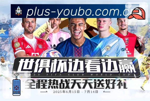 奖项2